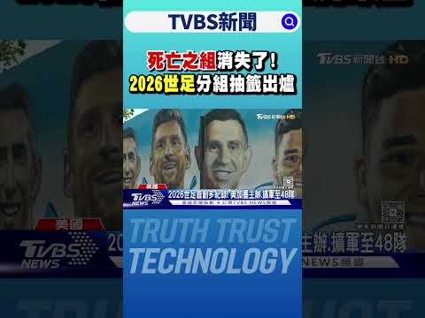 积分榜更新,广东力克吉,浙江险胜北,皇冠体育app下载,皇冠体育官网,澳门皇冠体育,bet皇冠体育在线