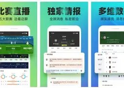 焦点,热身赛,中国女足不,皇冠体育app下载,皇冠体育官网,澳门皇冠体育,bet皇冠体育在线
