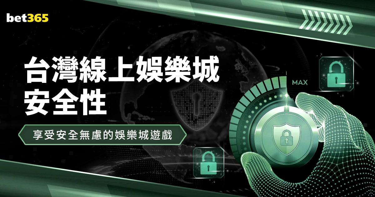 重磅消息,首批,家中超球队,皇冠体育app下载,皇冠体育官网,澳门皇冠体育,bet皇冠体育在线