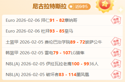 菲利克斯今,夏离队成定,球员心向巴,皇冠体育app下载,皇冠体育官网,澳门皇冠体育,bet皇冠体育在线