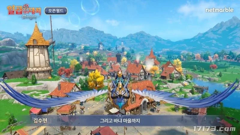 穆雷询问梅,西雨夜能否,征服斯托克,皇冠体育app下载,皇冠体育官网,澳门皇冠体育,bet皇冠体育在线