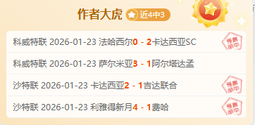 英格兰国家,队五人紧急,补位,皇冠体育app下载,皇冠体育官网,澳门皇冠体育,bet皇冠体育在线