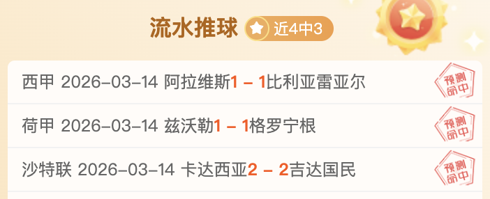 梅里尔精准,回传,莫布里三分,皇冠体育app下载,皇冠体育官网,澳门皇冠体育,bet皇冠体育在线