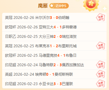 小佩顿拇指,韧带损伤,勇士损失关,皇冠体育app下载,皇冠体育官网,澳门皇冠体育,bet皇冠体育在线