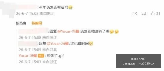 皇冠体育下,皇冠体育app下载,皇冠体育官网,皇冠体育app下载,皇冠体育官网,澳门皇冠体育,bet皇冠体育在线