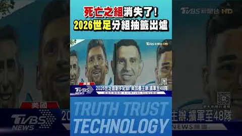 皇冠体育app下载