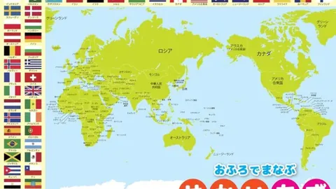 沙特5-4-1阵型下，远藤航指出球队终结端存隐患