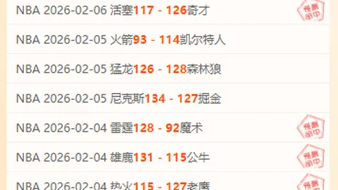 吴前独得19分 浙江队大胜辽宁续写7连胜辉煌