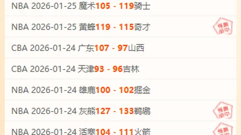 海南民族团结运动会带来了哪些改变？新华网客户端报道。