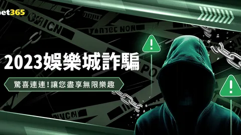 切尔西欧冠小组赛第5轮4-0大胜尤文，查洛巴创纪录，维尔纳替补建功立功