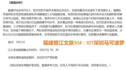 剑星伊芙cosplay：俄罗斯美女裸色紧身装，姿势诱惑