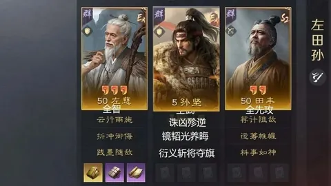 皇冠体育app下载