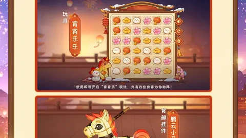 皇冠体育app下载