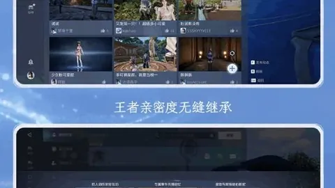 何塞盧：貝林厄姆卓越發揮助我們奪冠