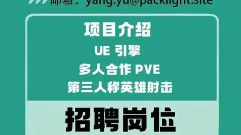 皇冠体育下载 141005 5